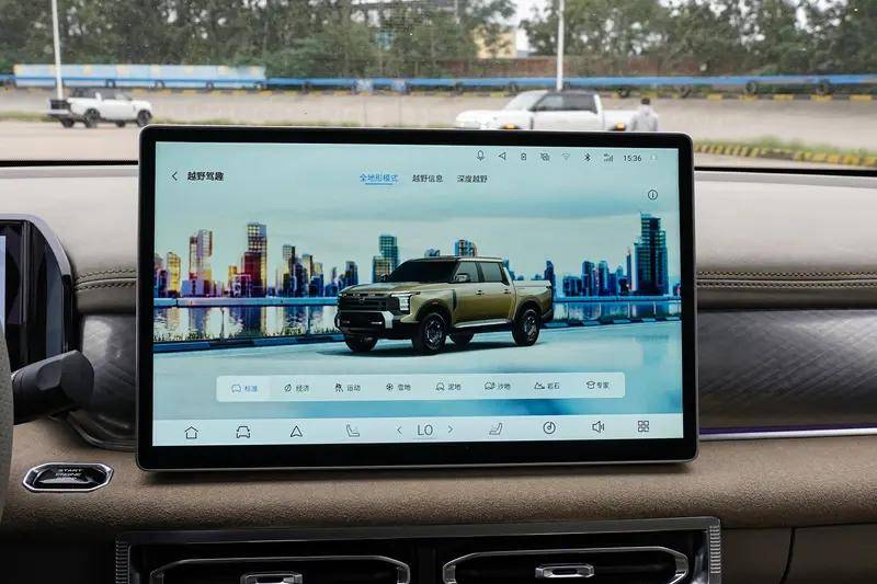 鄭州日產全新皮卡鋒坦Frontier Pro開啟預售 17.69萬起/三種動力可選