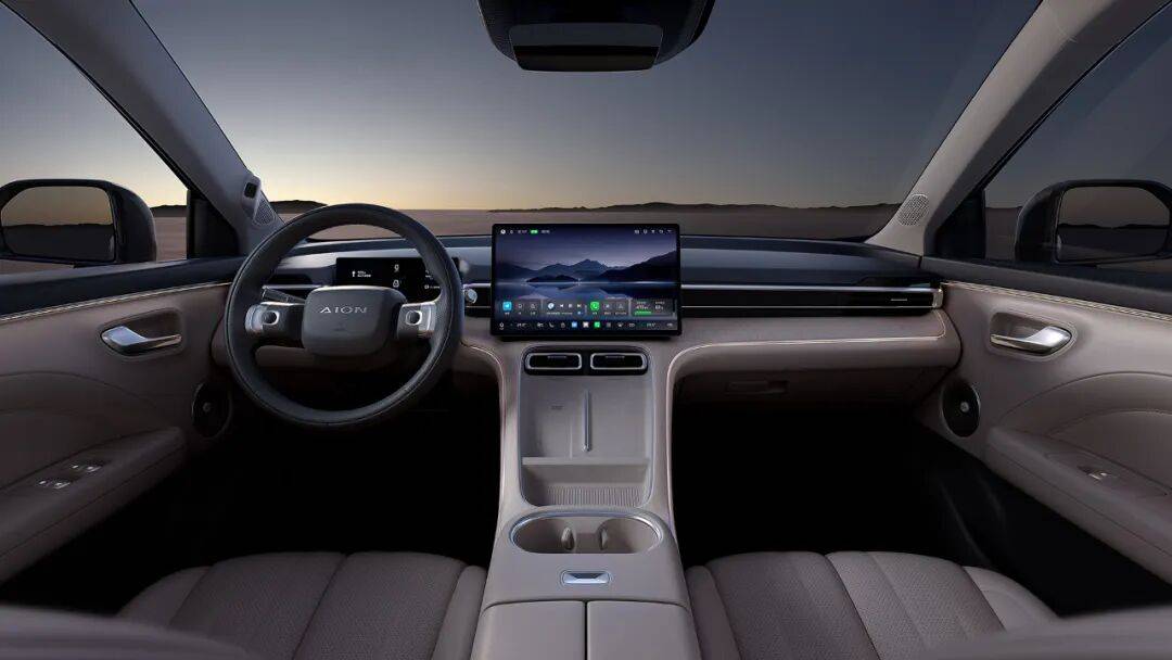 效率3.73kWh/L?廣汽埃安i60到底是什么水平,預(yù)售11.98萬起