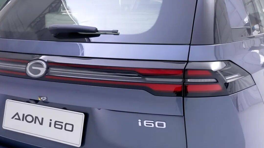 效率3.73kWh/L?廣汽埃安i60到底是什么水平,預(yù)售11.98萬起