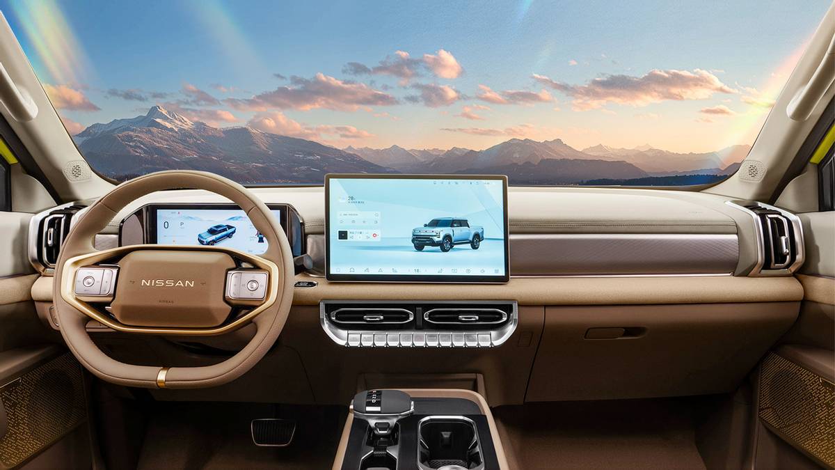 全新車型!鋒坦Frontier Pro開啟預售,17.69萬元起