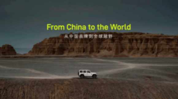 讀懂了路虎的中東劇本,也就看懂212的迪拜野心