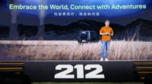 讀懂了路虎的中東劇本,也就看懂212的迪拜野心