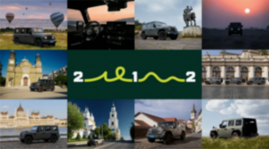 讀懂了路虎的中東劇本,也就看懂212的迪拜野心