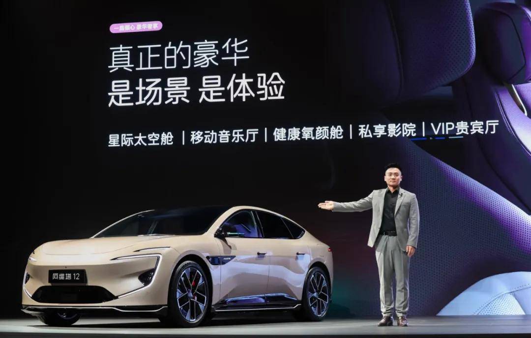 阿維塔12,真需要4顆激光雷達嗎?