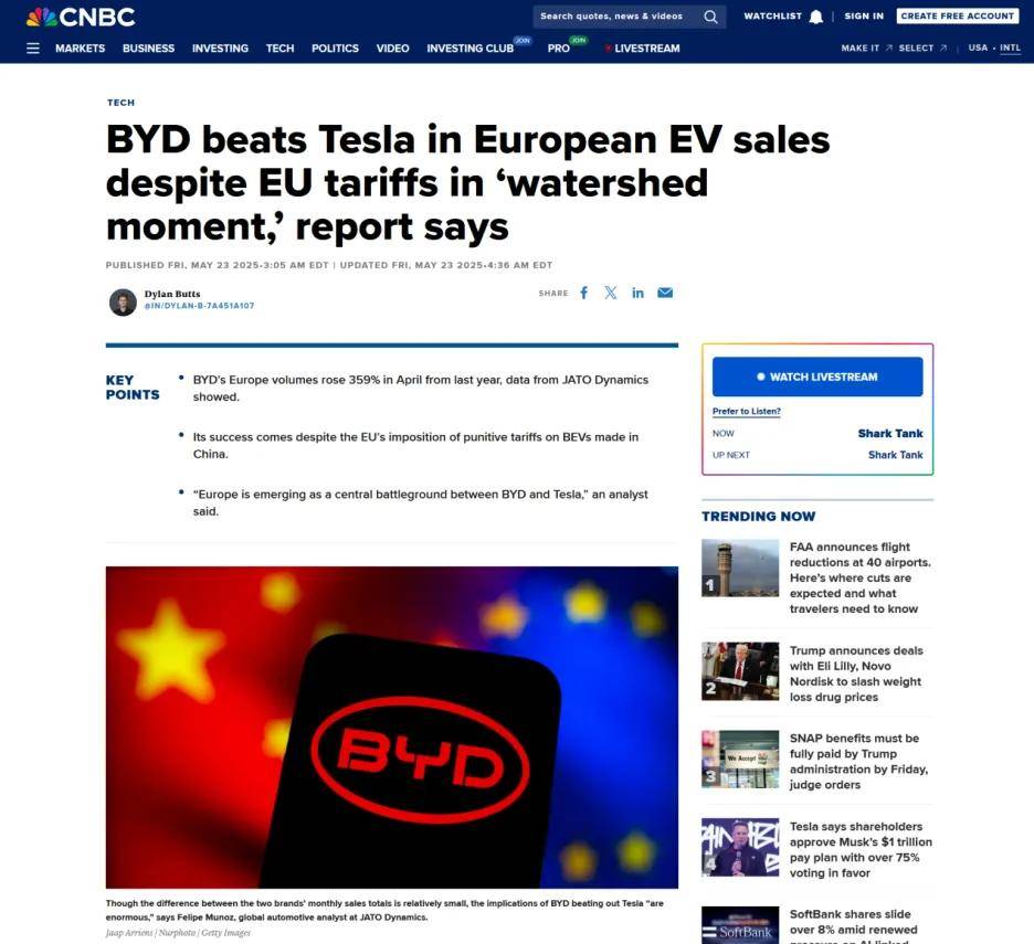 比亞迪全球化按下加速鍵 10月英國銷量是特斯拉七倍