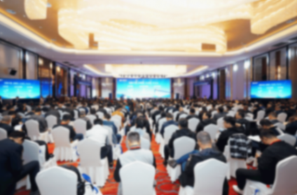 發布兩大品牌、揭牌三大創新平臺!達安中心錨定“全球領先”