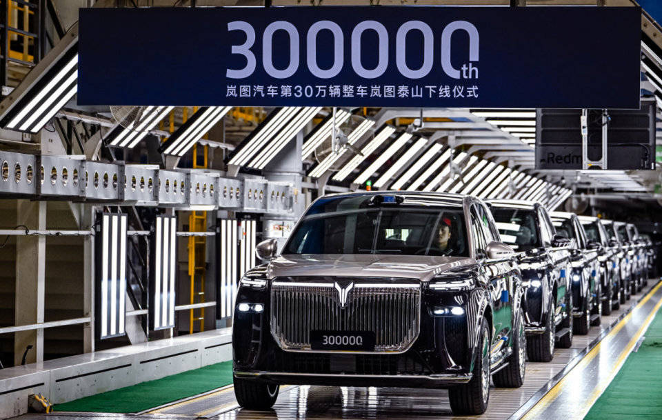 破局與領(lǐng)航,嵐圖30萬(wàn)輛里程碑背后的國(guó)家隊(duì)進(jìn)階密碼!