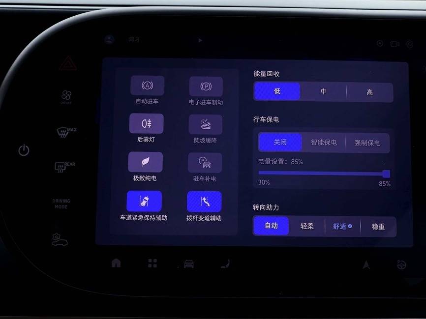 試駕smart #5 EHD:如何做到家用SUV的“全能平衡”?