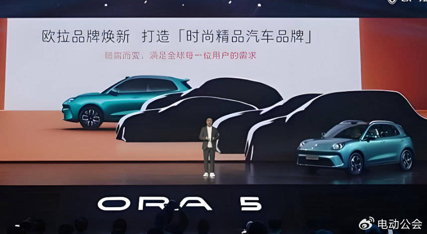 激光雷達+長續航組合拳,歐拉5能否打破“顏值花瓶”魔咒?