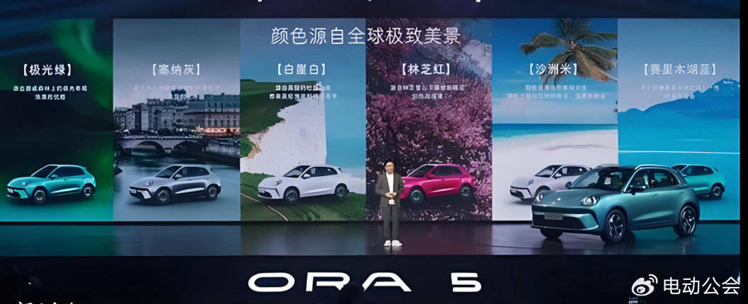 激光雷達+長續航組合拳,歐拉5能否打破“顏值花瓶”魔咒?