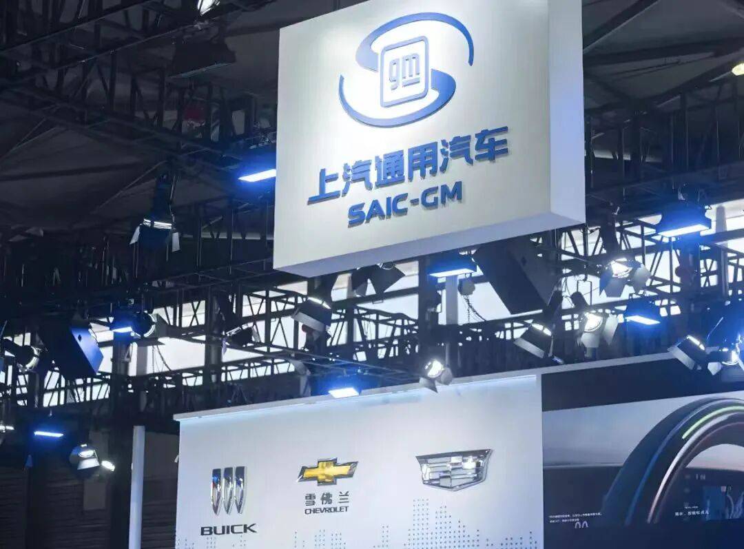 通用汽車供應鏈“去中國化”,需要理清五個問題