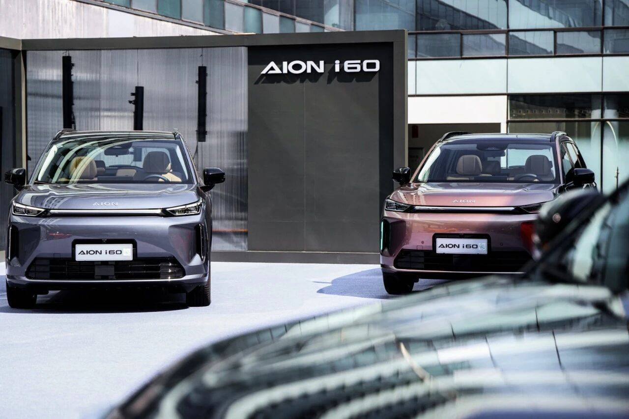 增電同價!埃安i60是國民大五座SUV的不二之選