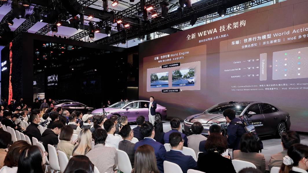 廣汽昊鉑A800內(nèi)飾首發(fā),搭載華為乾崑ADS 4 Ultra版