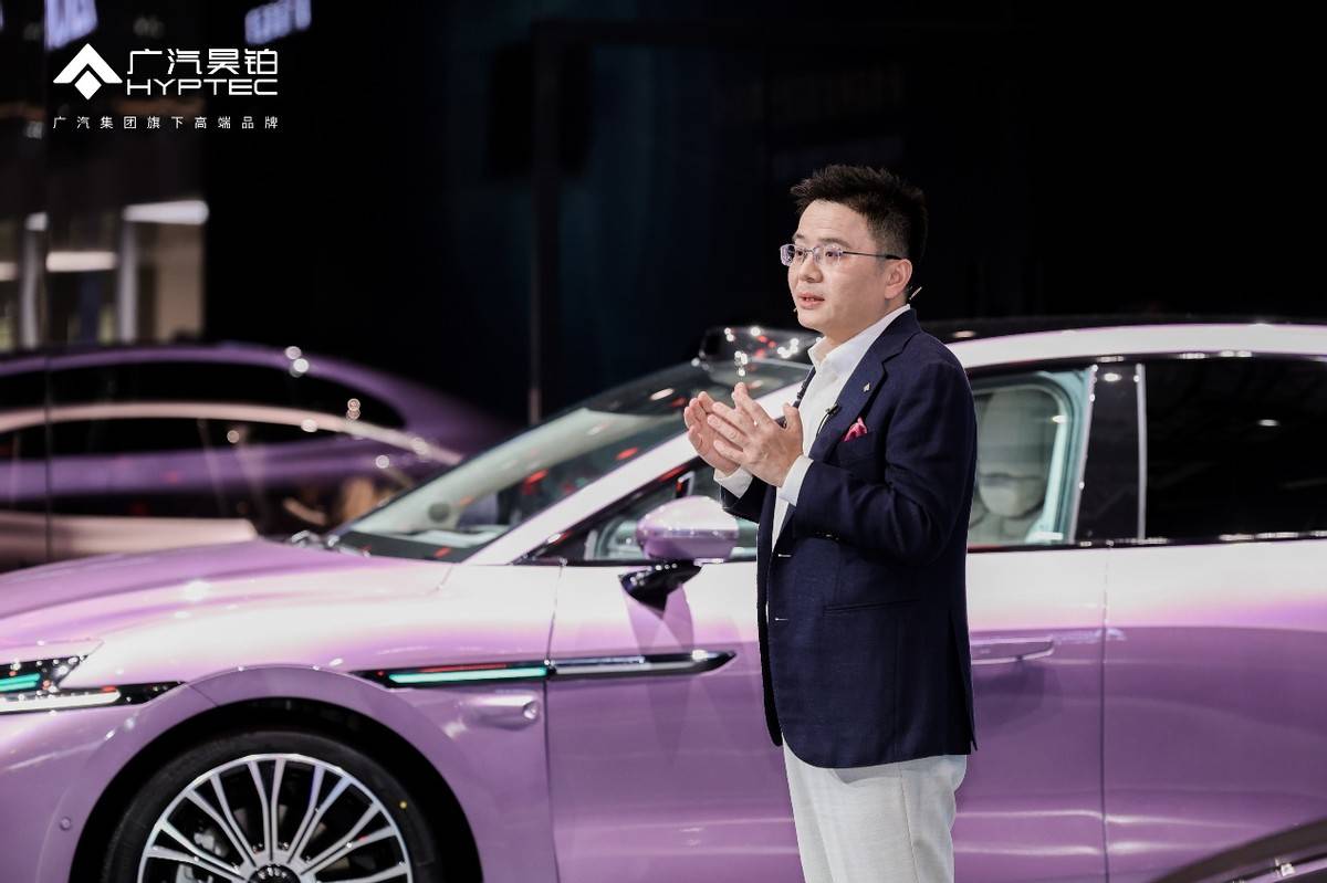 昊鉑 A800 廣州車展亮內(nèi)飾,120km/h L3 智駕破局