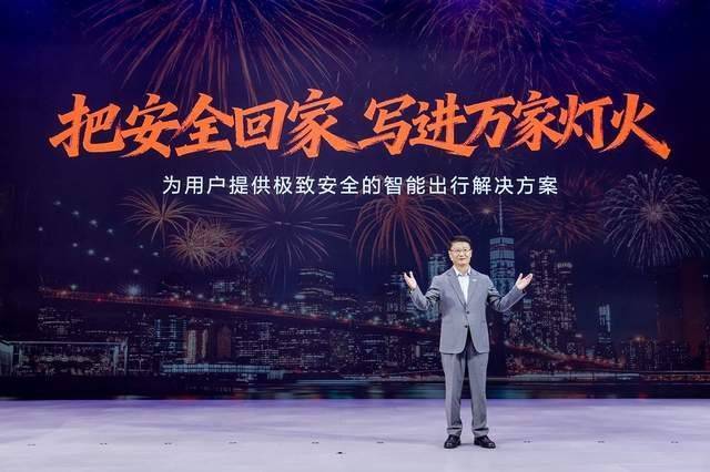 廣州車展|駕駛輔助到智能座艙,天樞智能的守護(hù)憑什么更進(jìn)一步?