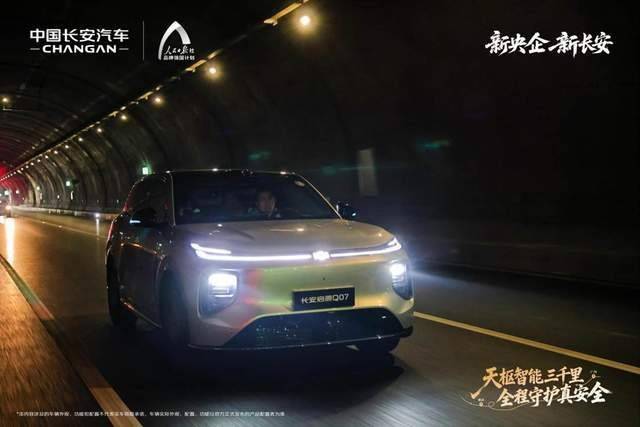 廣州車展|駕駛輔助到智能座艙,天樞智能的守護(hù)憑什么更進(jìn)一步?