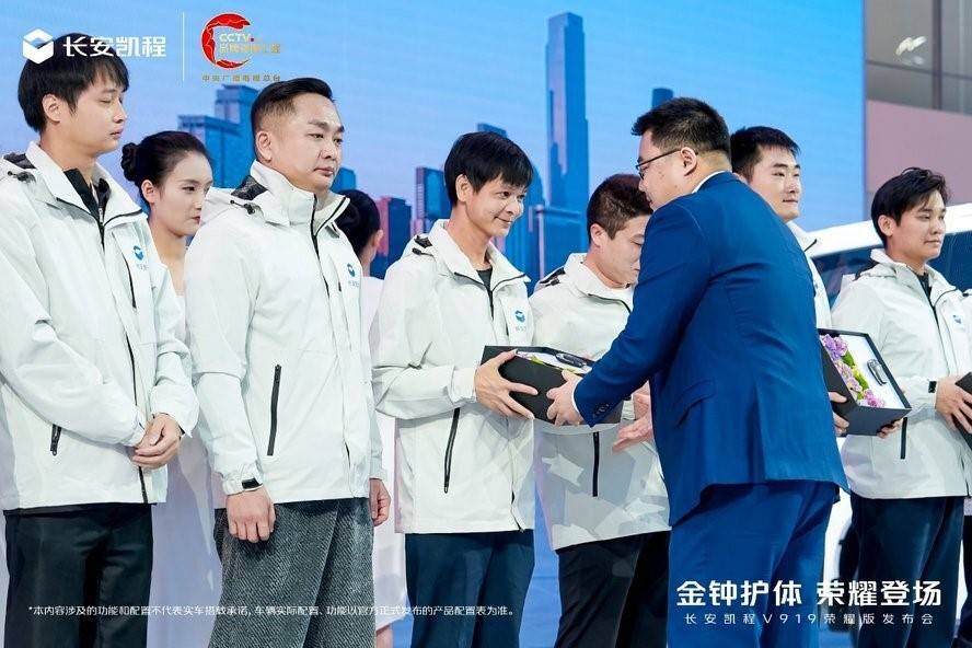 從黃金三電到線控底盤,長(zhǎng)安凱程V919是物流人的新底氣?