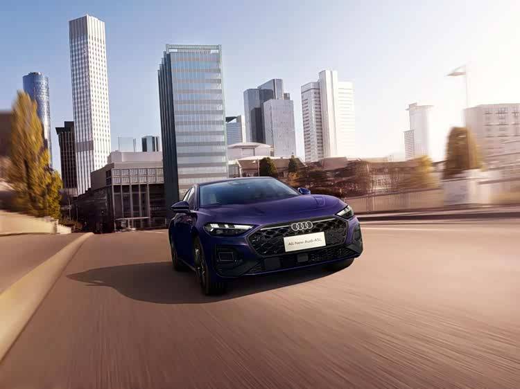 一汽奧迪A5L乾崑智駕版上市,燃油車智能新紀元啟幕