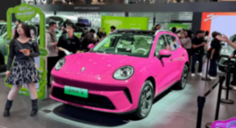 全新緊湊型純電SUV歐拉5預售權益加碼升級,10.98-14.28萬元的預售價