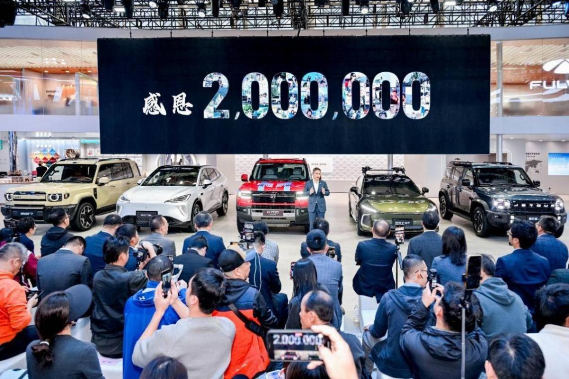 7年200萬輛!捷途亮相廣州車展答卷中藏了哪些驚喜?