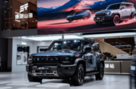 7年200萬輛!捷途亮相廣州車展答卷中藏了哪些驚喜?