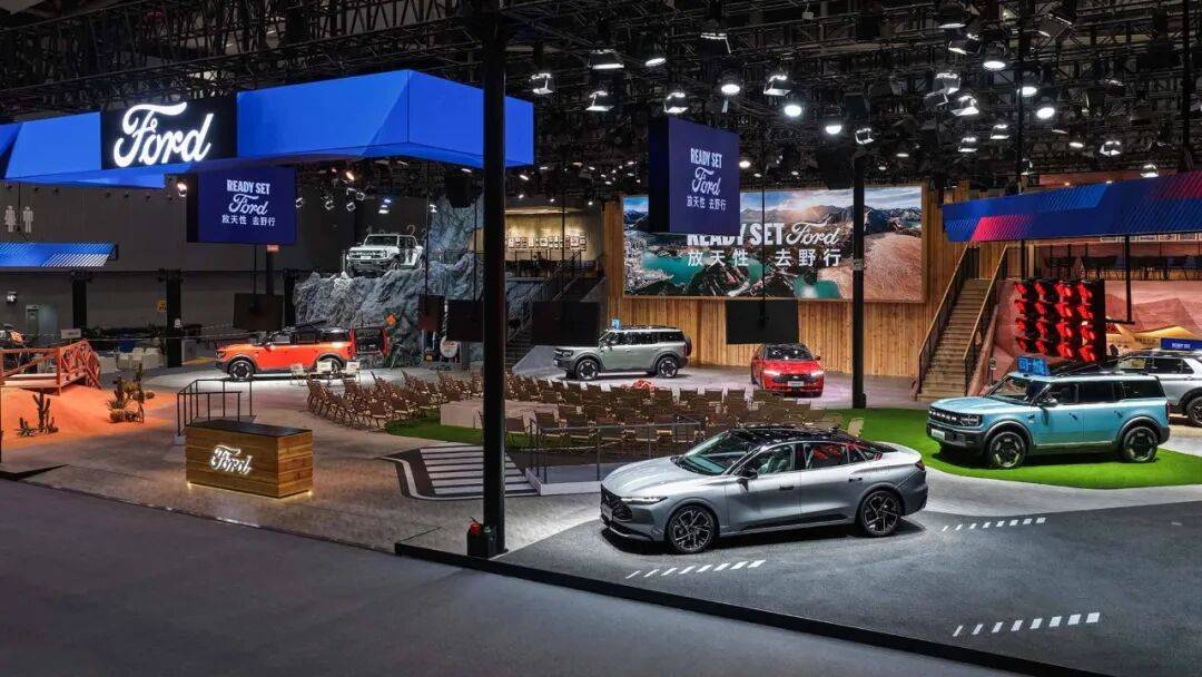 “放天性,去野行”,福特汽車在廣州車展放大招