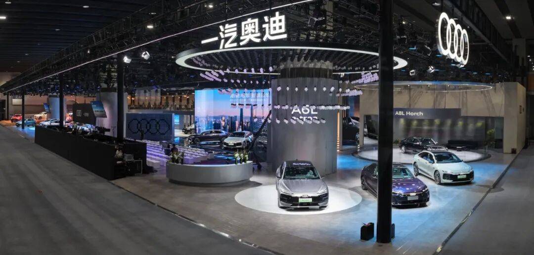 一汽奧迪亮相廣州車展,A5L智駕版上市,A6L e-tron同臺展出