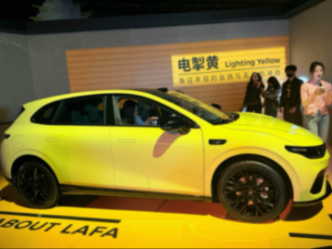 限時(shí)售價(jià)9.28萬(wàn)元起 零跑純電轎跑Lafa5正式上市