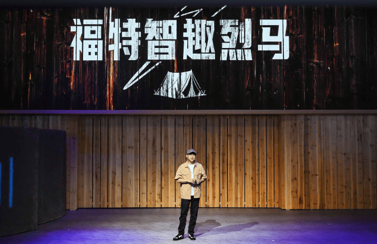 福特不振、林肯敗退,吳勝波難治福特中國(guó)病根