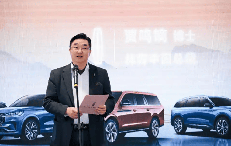 福特不振、林肯敗退,吳勝波難治福特中國(guó)病根