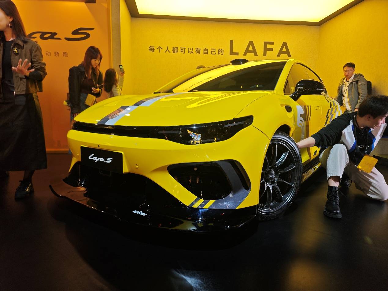 零跑Lafa5上市,9.28萬起售 寬體轎跑瞄準年輕人