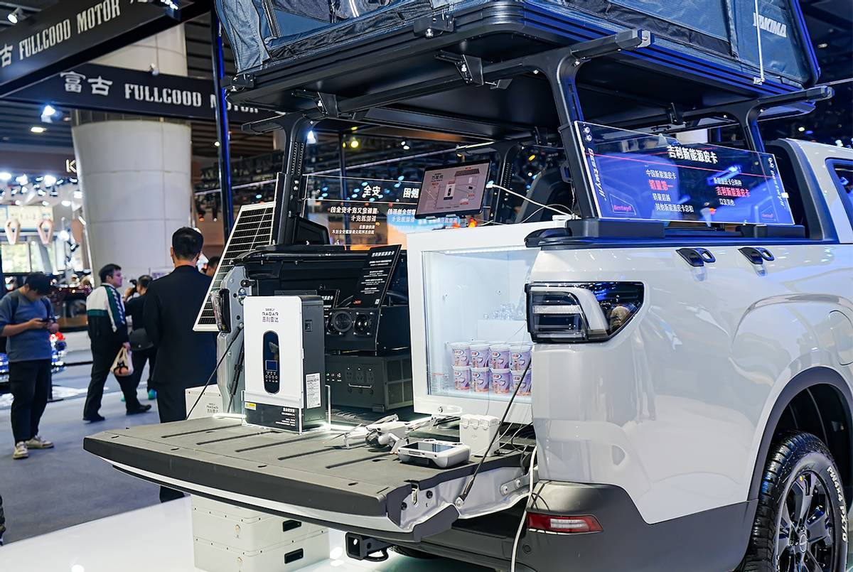 吉利新能源皮卡攜生態產品亮相2025廣州車展,定義場景生態新價值